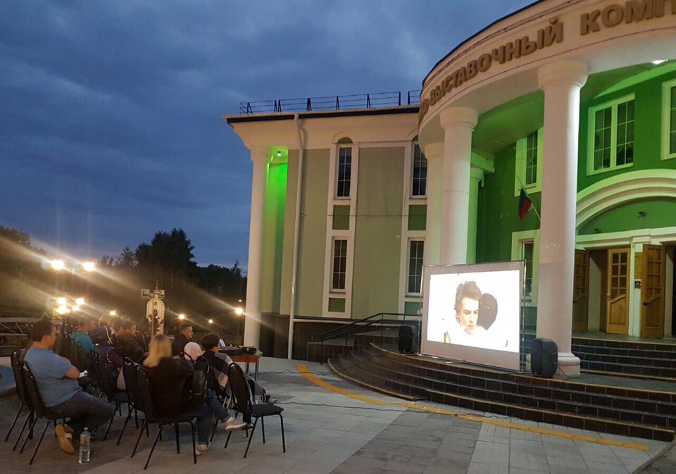 museum