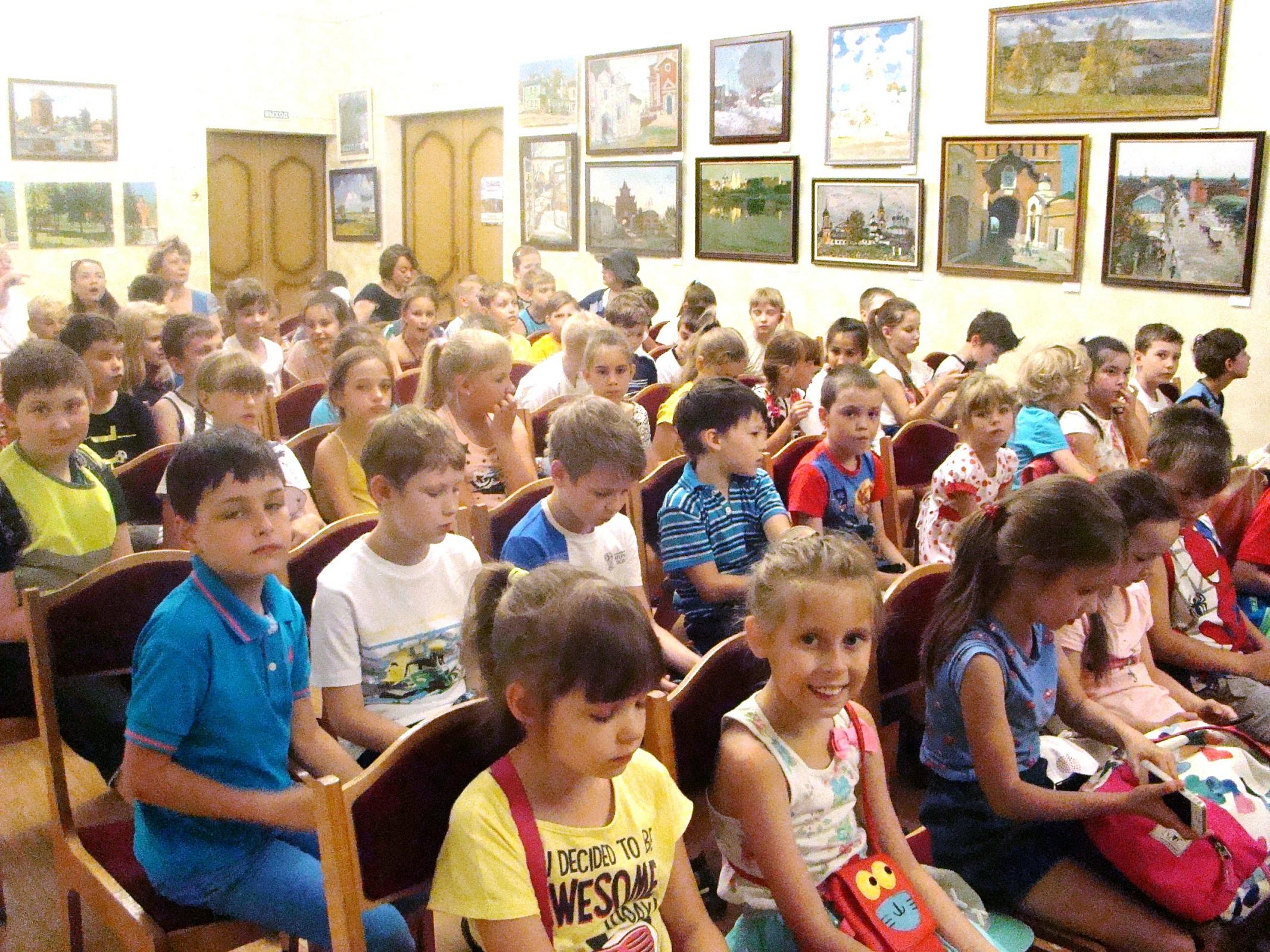museum