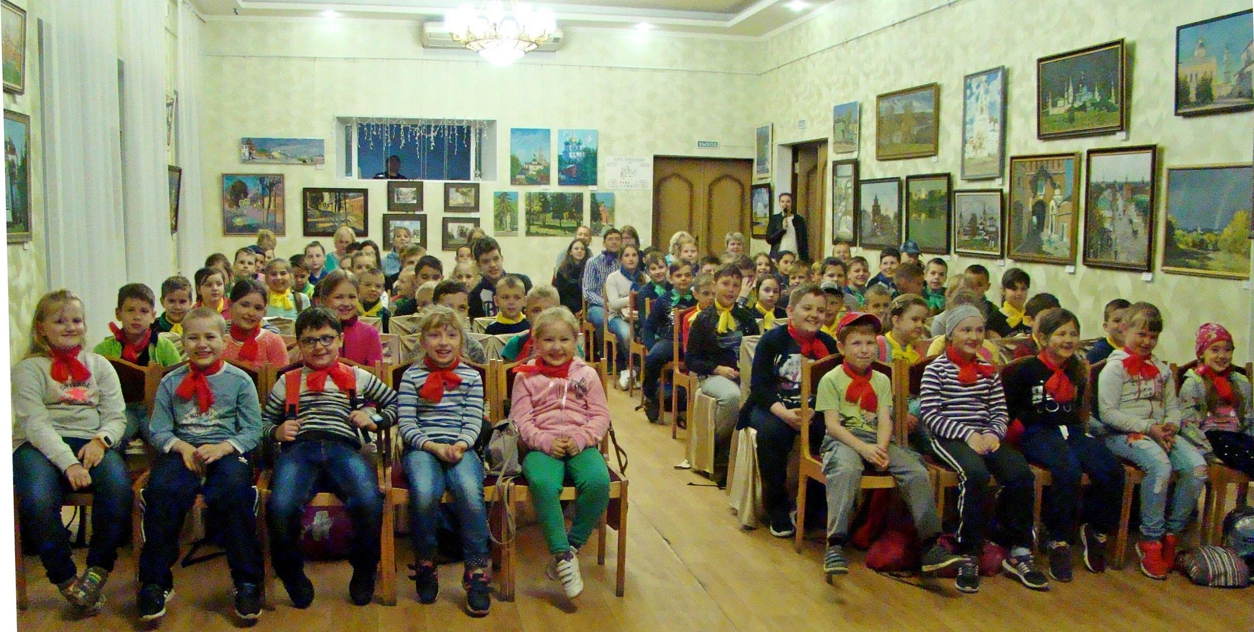museum