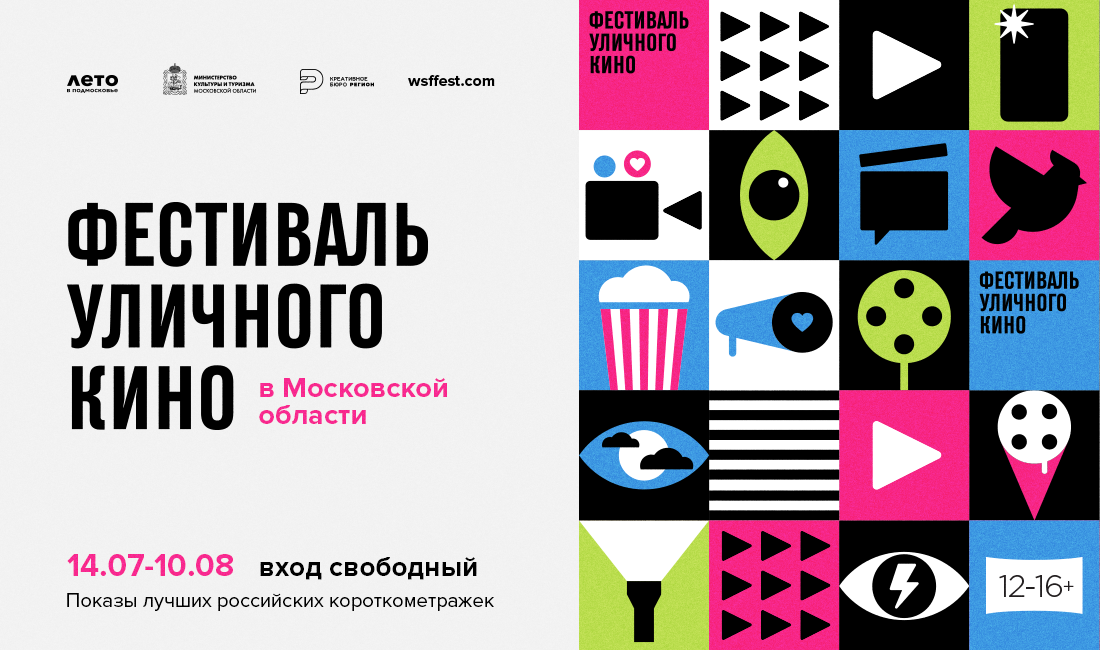 museum